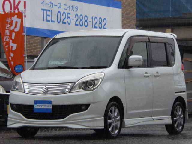 ソリオ（新潟県新潟市中央区）