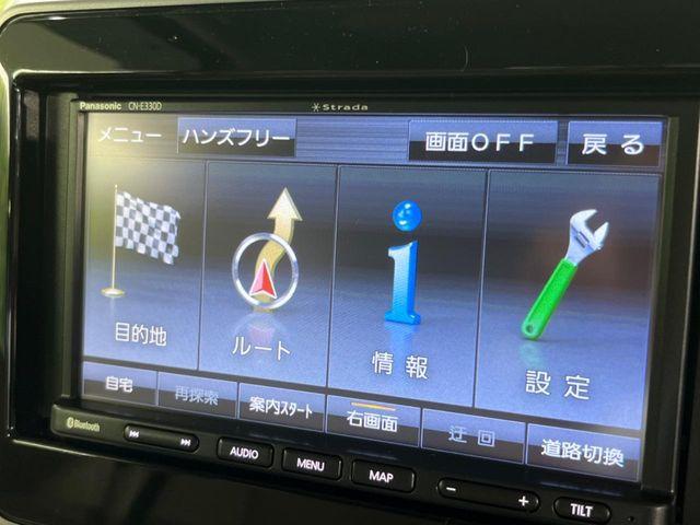 スペーシア（新潟県新潟市南区）画像34