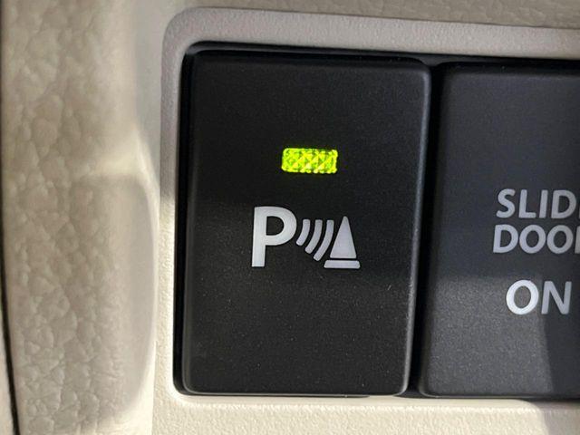 スペーシア（新潟県新潟市南区）画像38