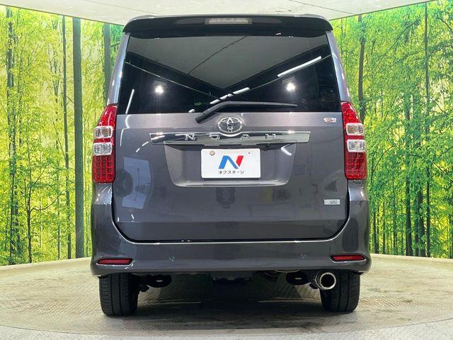 ノア（新潟県新潟市南区）画像17