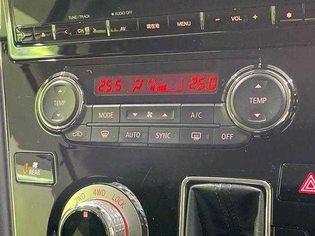 デリカＤ：５（新潟県長岡市）画像29