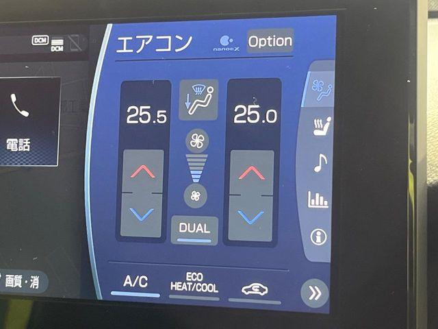 ハリアー（新潟県新潟市南区）画像55