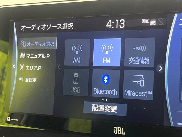 ハリアー（新潟県新潟市南区）画像57