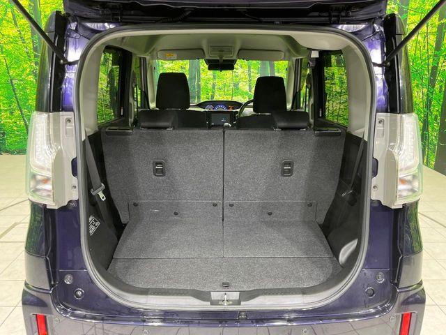 ソリオバンディット（新潟県長岡市）