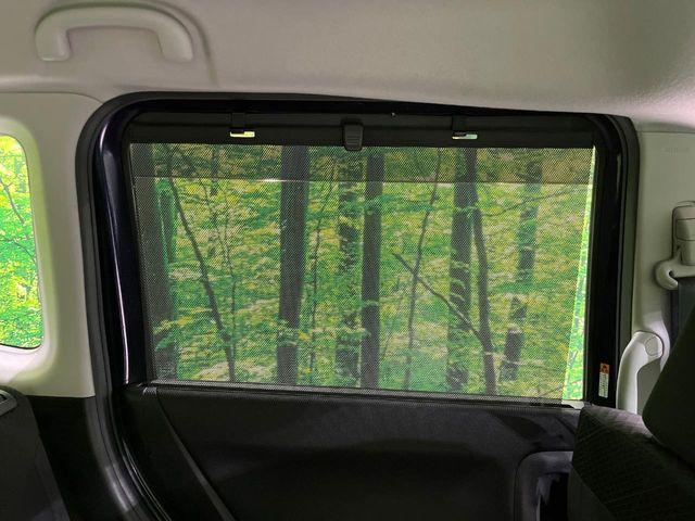 ソリオバンディット（新潟県長岡市）