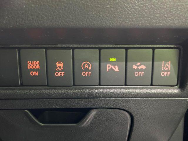 ソリオバンディット（新潟県長岡市）