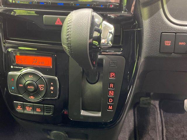 ソリオバンディット（新潟県長岡市）