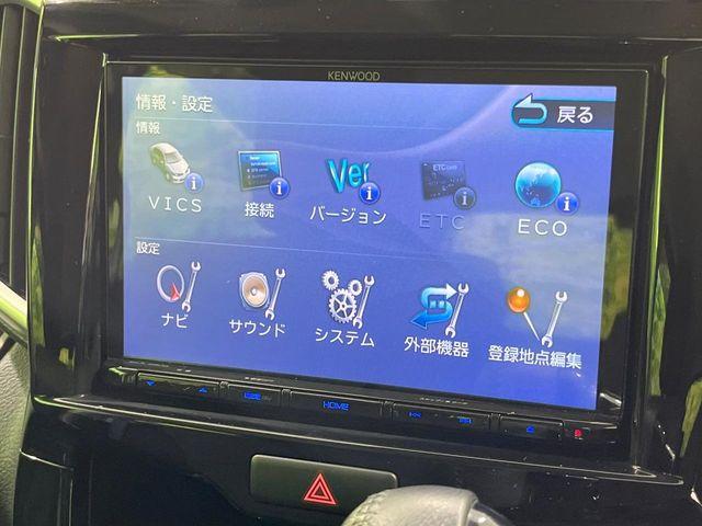 ソリオバンディット（新潟県長岡市）