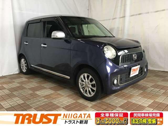 N_ONE（新潟県新潟市西区）