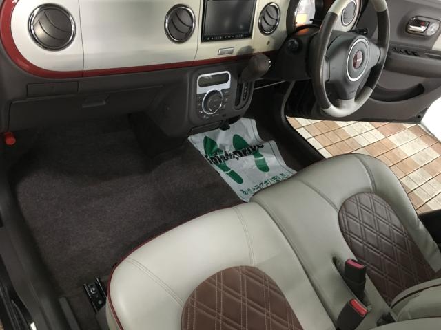 アルトラパン（新潟県新潟市西区）