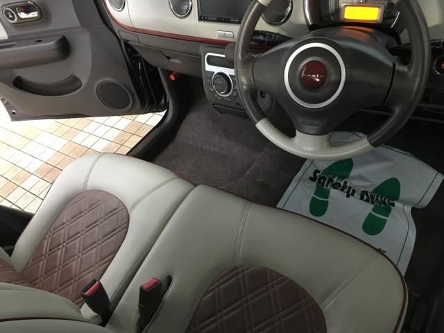 アルトラパン（新潟県新潟市西区）