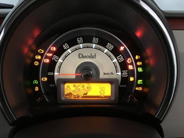 アルトラパン（新潟県新潟市西区）