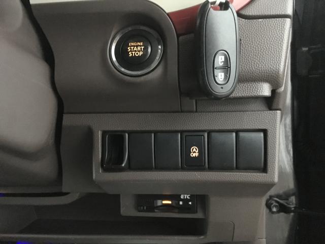 アルトラパン（新潟県新潟市西区）