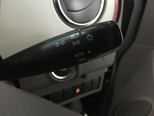 アルトラパン（新潟県新潟市西区）