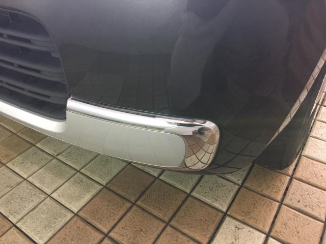 アルトラパン（新潟県新潟市西区）