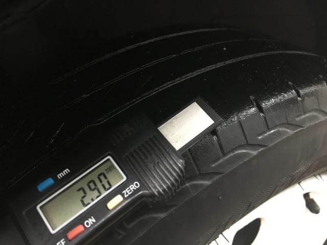 アルトラパン（新潟県新潟市西区）