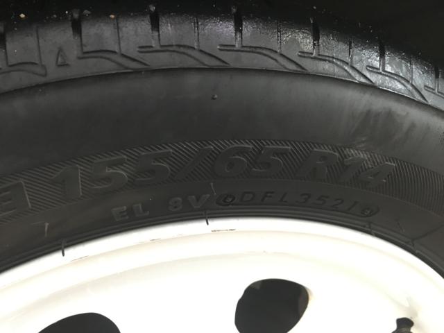 アルトラパン（新潟県新潟市西区）