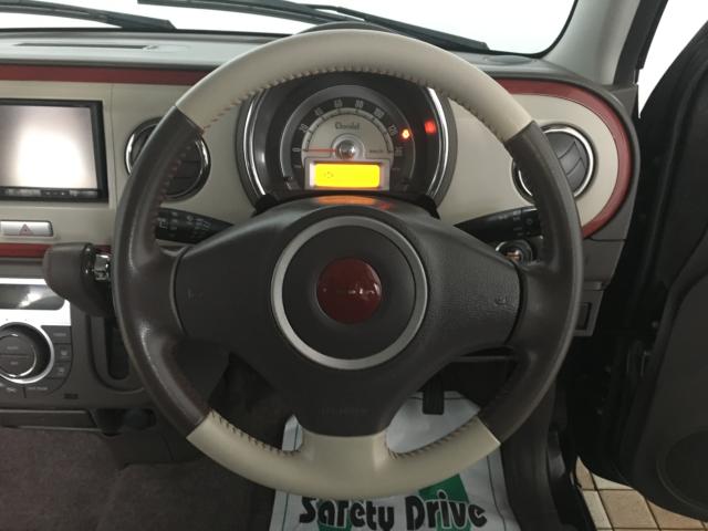 アルトラパン（新潟県新潟市西区）