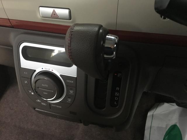 アルトラパン（新潟県新潟市西区）