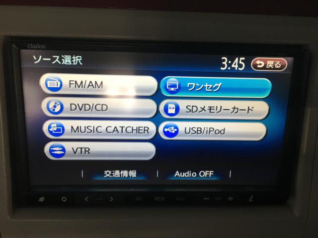 アルトラパン（新潟県新潟市西区）