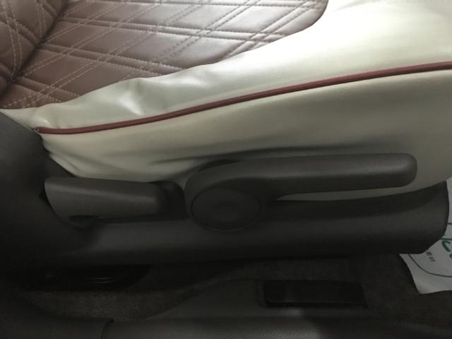 アルトラパン（新潟県新潟市西区）