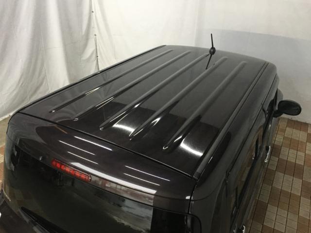 アルトラパン（新潟県新潟市西区）