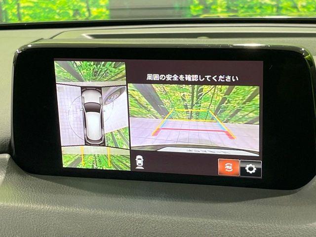 CX-8（新潟県長岡市）