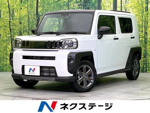 タフト（新潟県新潟市東区）