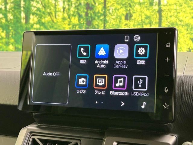 タフト（新潟県新潟市東区）