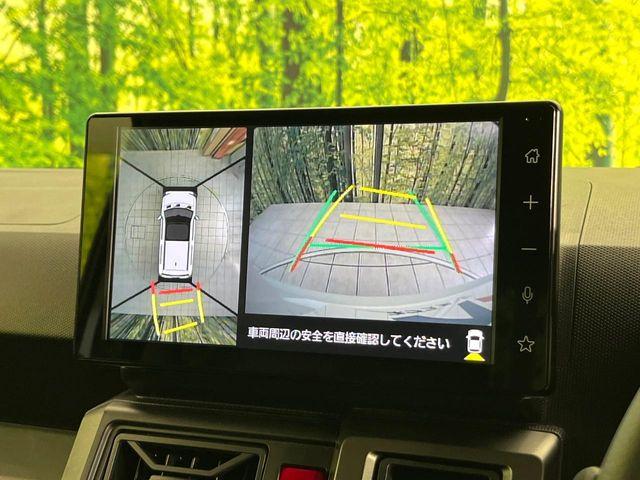 タフト（新潟県新潟市東区）