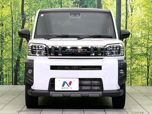 タフト（新潟県新潟市東区）