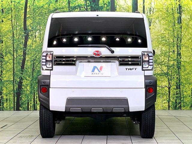 タフト（新潟県新潟市東区）