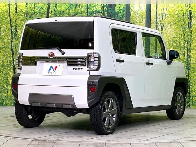 タフト（新潟県新潟市東区）