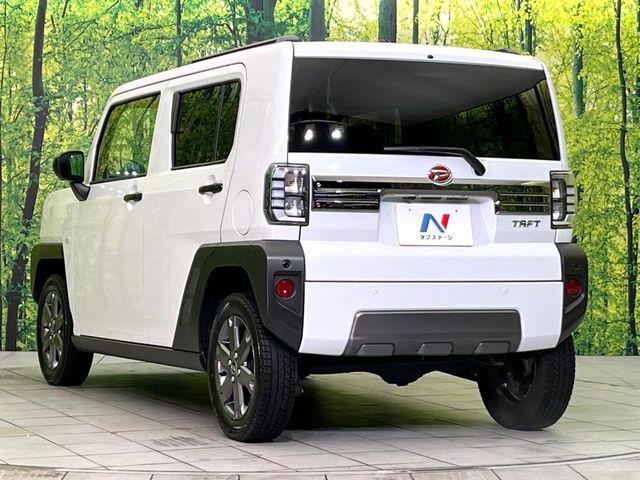 タフト（新潟県新潟市東区）