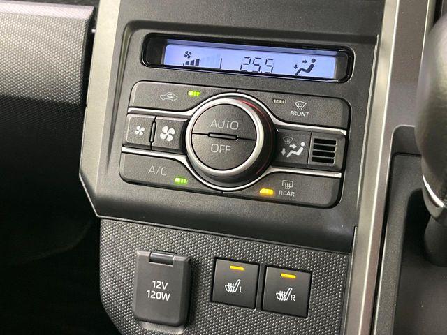 タフト（新潟県新潟市東区）