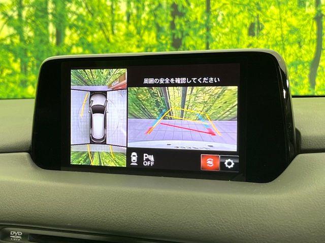 CX-8（新潟県新潟市東区）