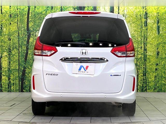 フリードハイブリッド（新潟県新潟市東区）