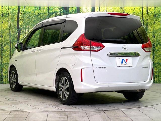 フリードハイブリッド（新潟県新潟市東区）