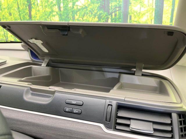 フリードハイブリッド（新潟県新潟市東区）