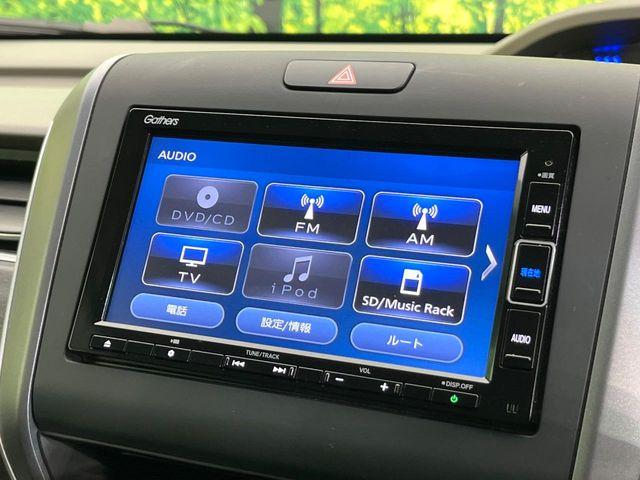 フリードハイブリッド（新潟県新潟市東区）