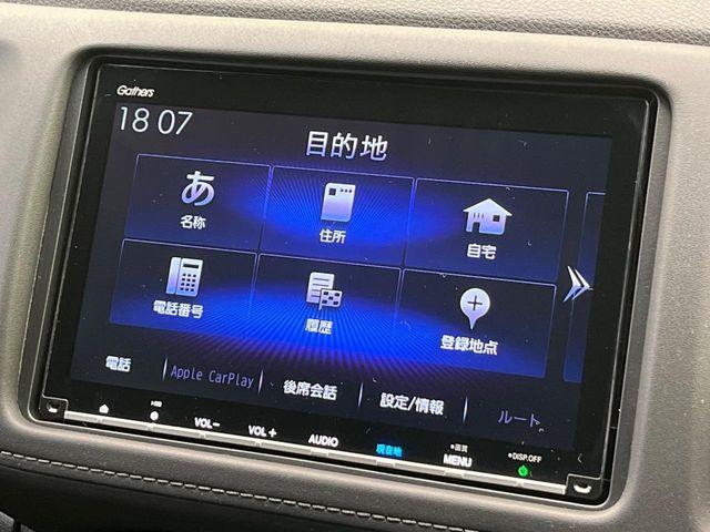 ヴェゼル（新潟県新潟市南区）画像63