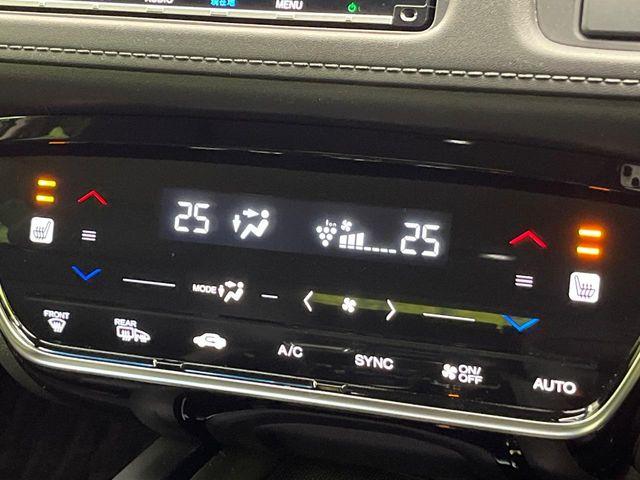 ヴェゼル（新潟県新潟市南区）画像65