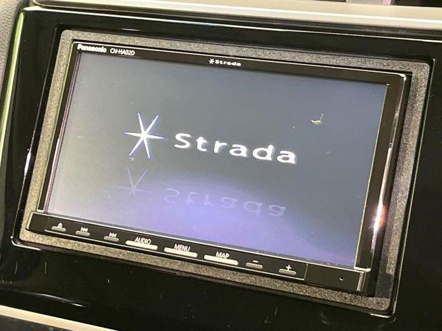 フィットハイブリッド（新潟県新潟市南区）