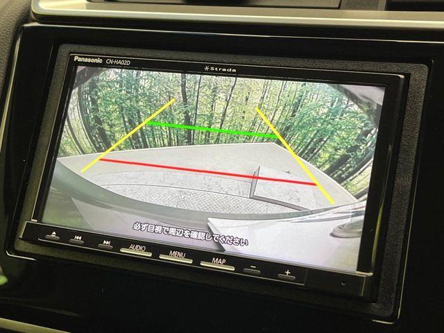 フィットハイブリッド（新潟県新潟市南区）