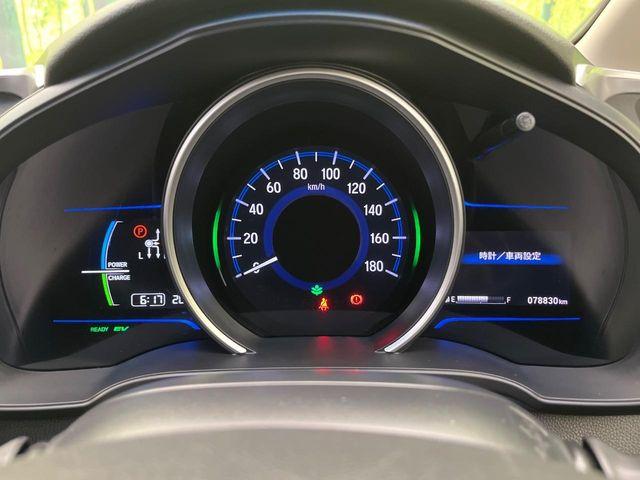 フィットハイブリッド（新潟県新潟市南区）