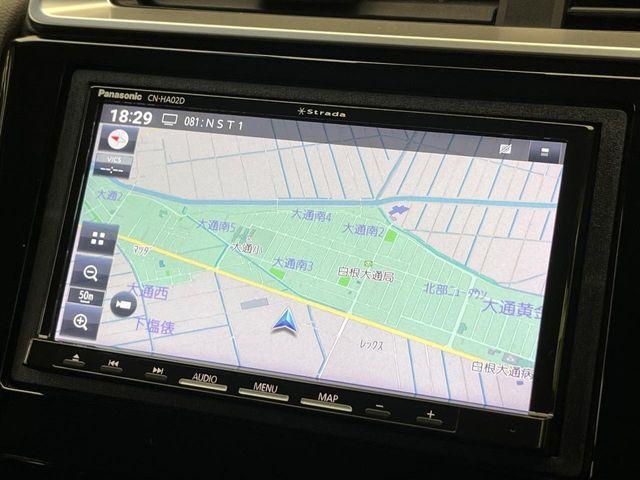 フィットハイブリッド（新潟県新潟市南区）