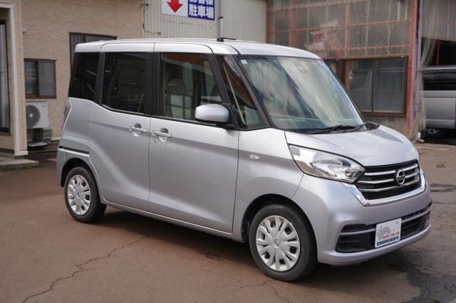 デイズルークス（新潟県阿賀野市）画像8