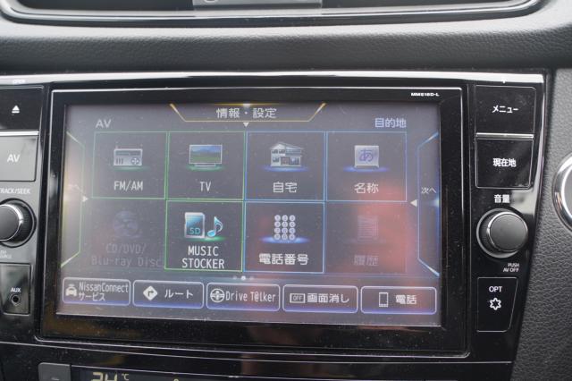 エクストレイル(新潟県阿賀野市)