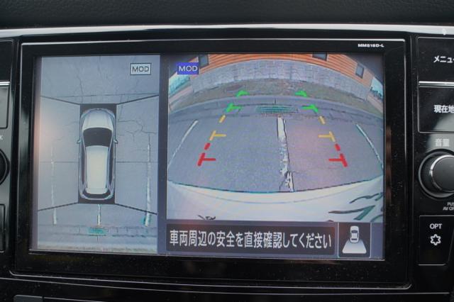 エクストレイル(新潟県阿賀野市)