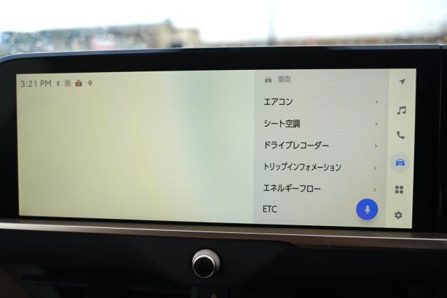 クラウンスポーツ（新潟県阿賀野市）